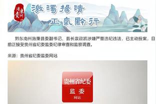 开云app登录入口官网下载苹果截图1